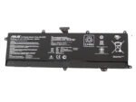 Original ASUS S200E Laptop Battery, 7.4V 5136mAh for S200E S200E-0133K3217U