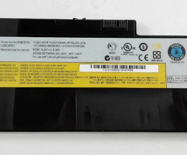 Original Lenovo U350 Laptop Battery, 14.8V 2800mAh for IdeaPad U350 20028