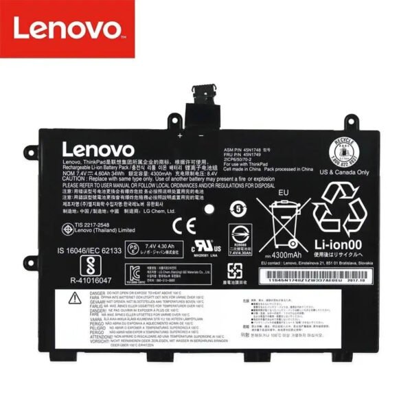 Original Lenovo 45N1748 Laptop Battery, 7.4V 4600mAh for Lenovo ThinkPad 11e(20D9-9S00500)