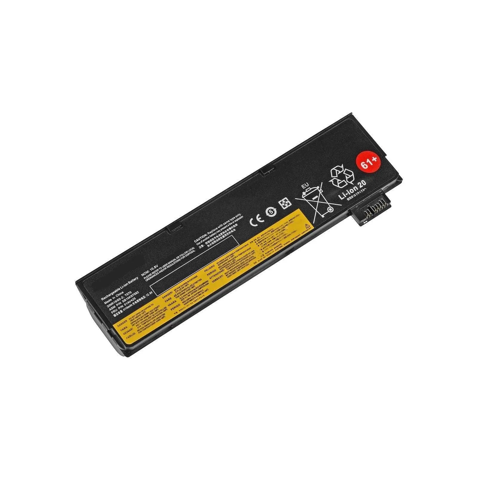product-16922 Compatible Lenovo T480 Laptop Battery for ThinkPad T480