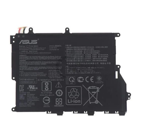 ASUS X420UA Laptop Battery, 7.7V 38Wh for VivoBook 14 X420UA-EK112T