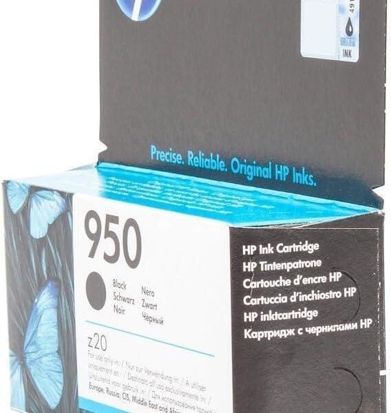 HP 950 Black Ink Cartridge for CN049AE