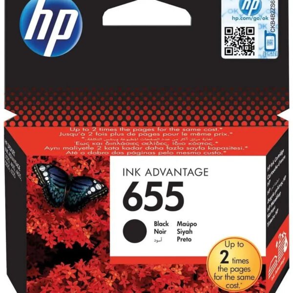HP Cz109ae Black Printhead for HP Printers