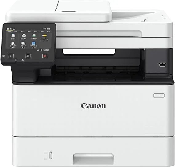 Canon i-SENSYS MF461DW Mono Laser Wireless Printer