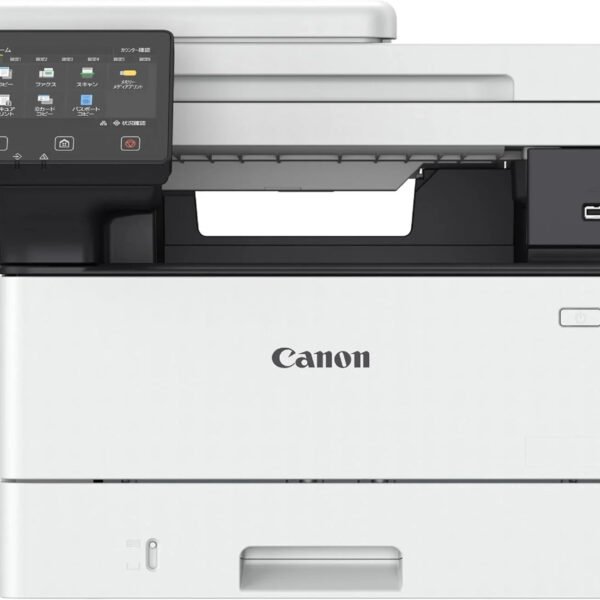 Canon i-SENSYS MF463DW Mono Laser Wireless Printer