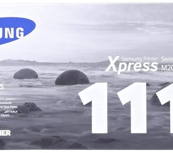 Samsung 111s Black Toner Cartridge for M2070FW
