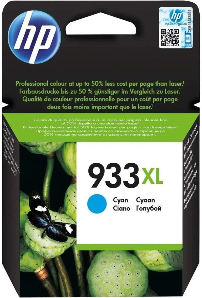HP 933xl Cyan Ink Cartridge for HP Printers