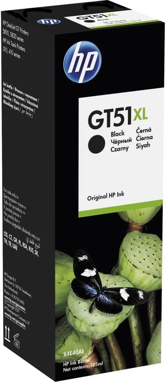 HP GT51XL Black Maintenance Box for GT51XL 135-ml