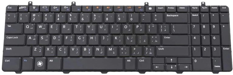 Dell INSPIRON 1564 Arabic Replacement Laptop Keyboard
