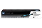 HP 103A Toner Cartridge for MFP1200