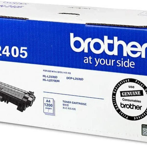 Brother DCP-L2550DW Toner Cartridge