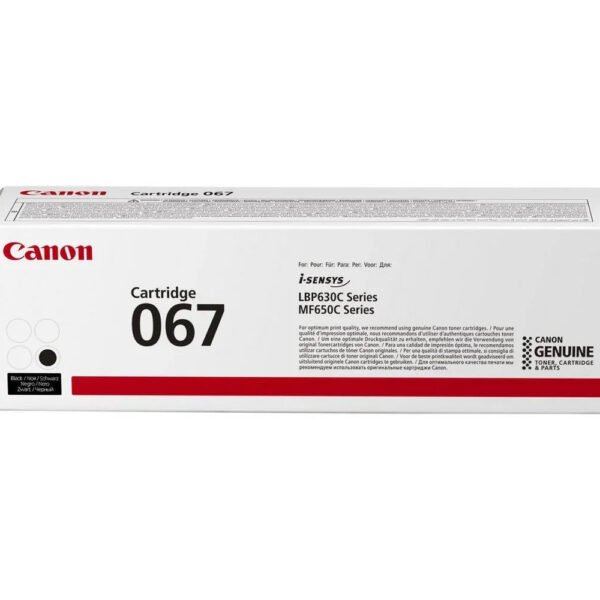 Canon 067 Toner Cartridge for MF651