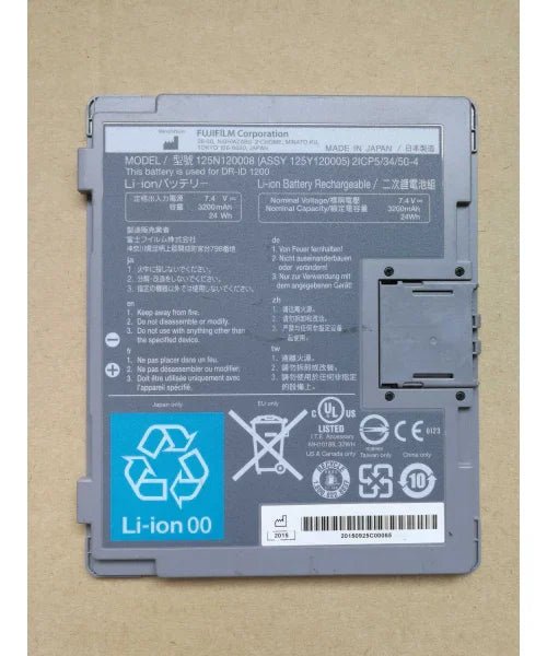 Fujitsu BAT-FU-102 Laptop Battery for 125N120008