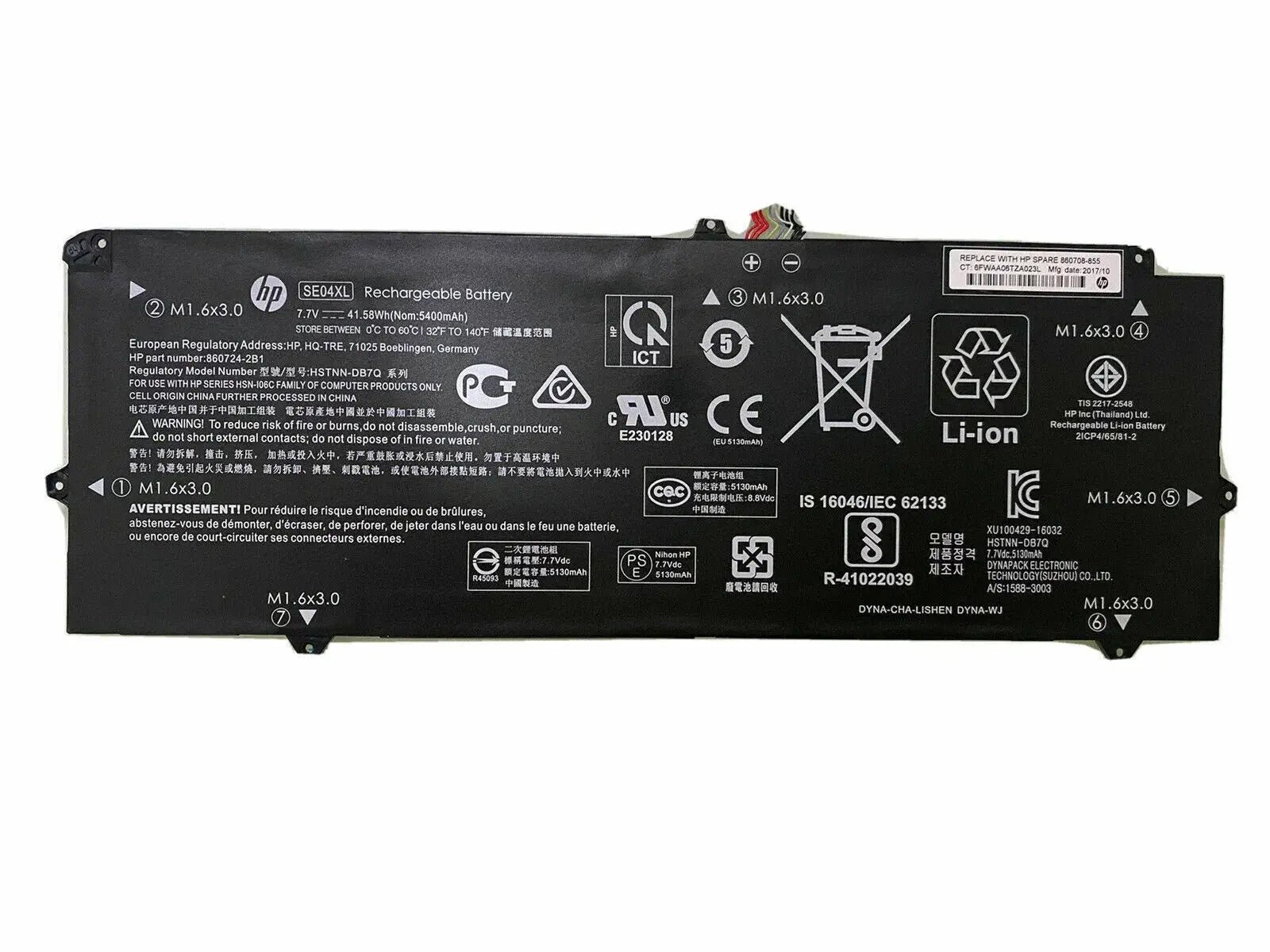 product-3562 Original HP SE04XL Laptop Battery, 7.7V 5400mAh for Tablet X2 612