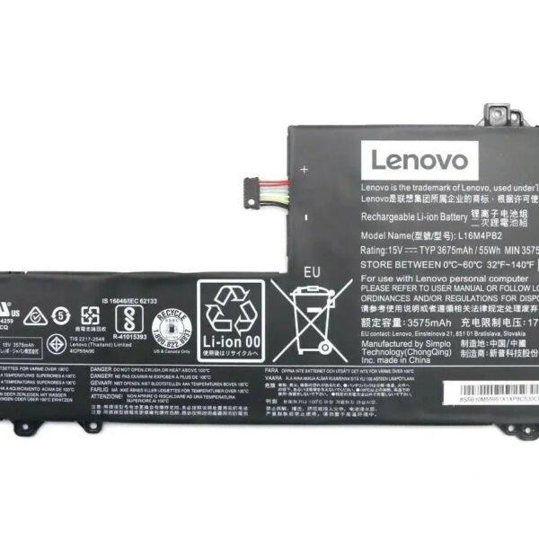 Original Lenovo V720 Laptop Battery, 15V 3675mAh for IdeaPad 720s-14IKB(81BD003HGE)