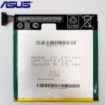 Original Google ME180A Laptop Battery for MeMO Pad HD 8