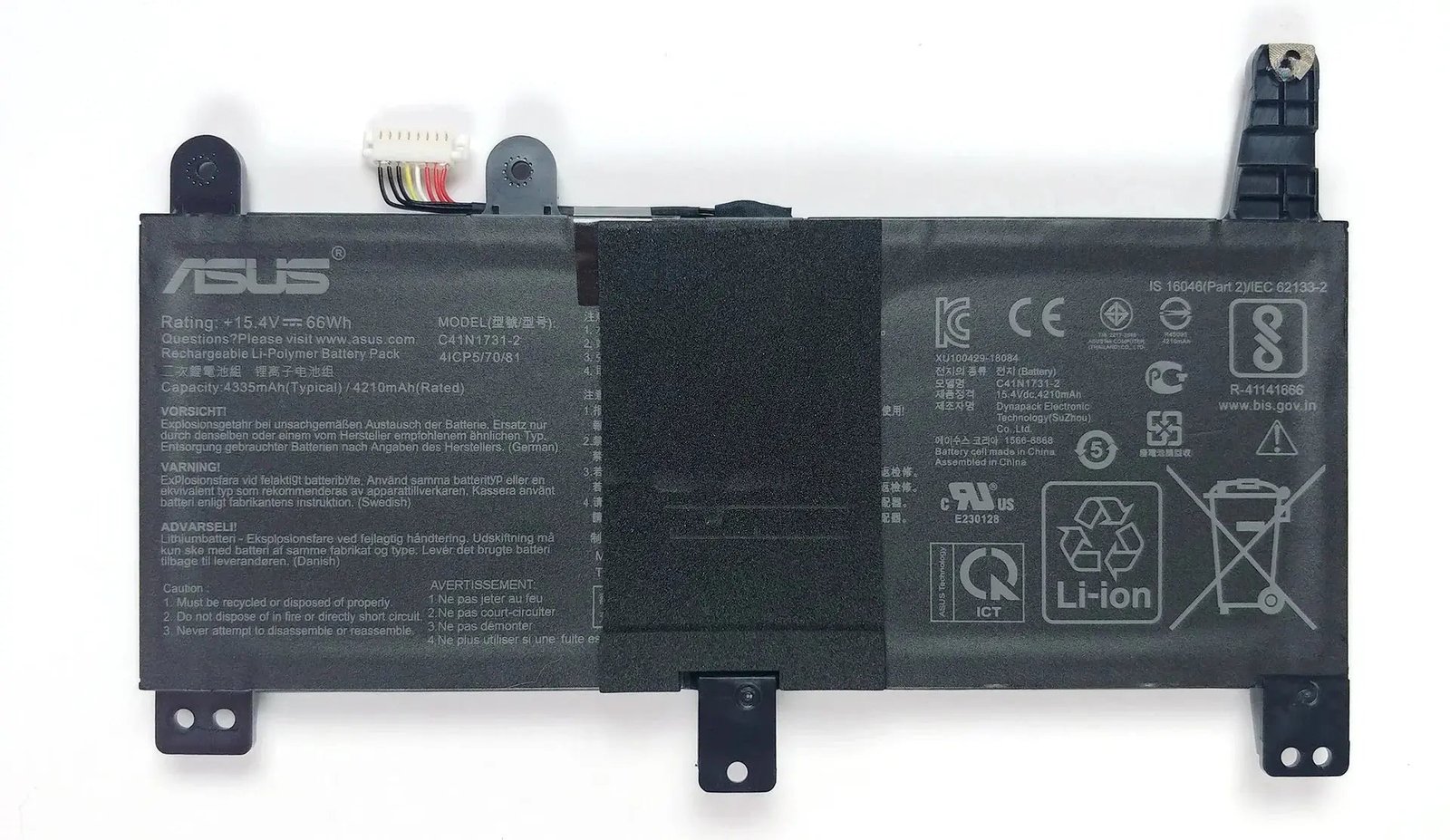 product-7392 Original ASUS GL504G Laptop Battery, 15.4V 4335mAh for C41N1731-2