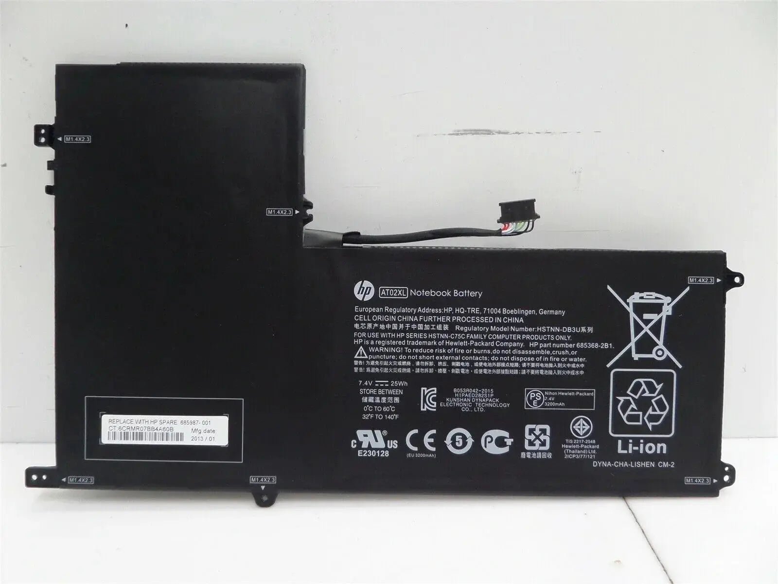 product-7980 HP Elitepad Laptop Battery, 7.4V 25Wh for Elitepad 900 Table