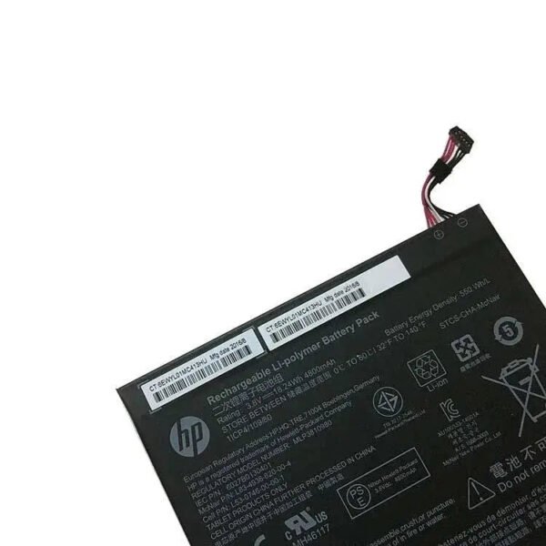 HP I508O Laptop Battery for I508O