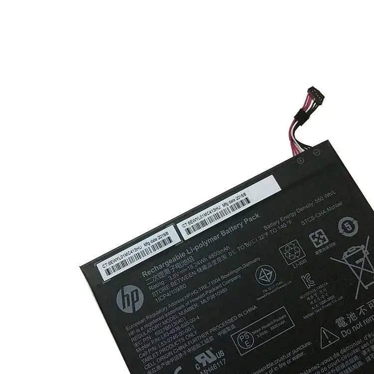 HP I508O Laptop Battery for I508O