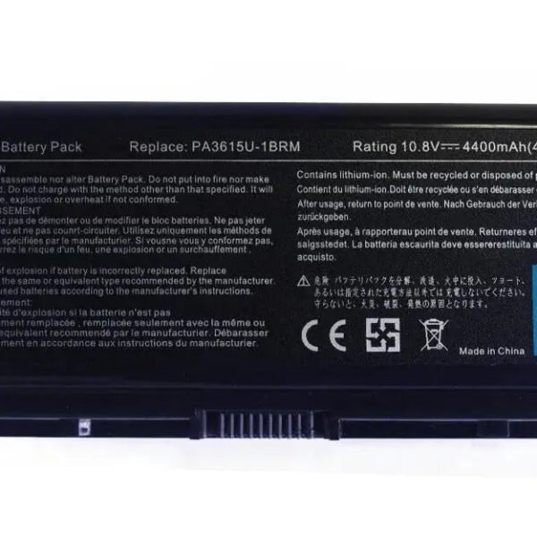 Toshiba PA3615U Laptop Battery, 15V for Equium L40